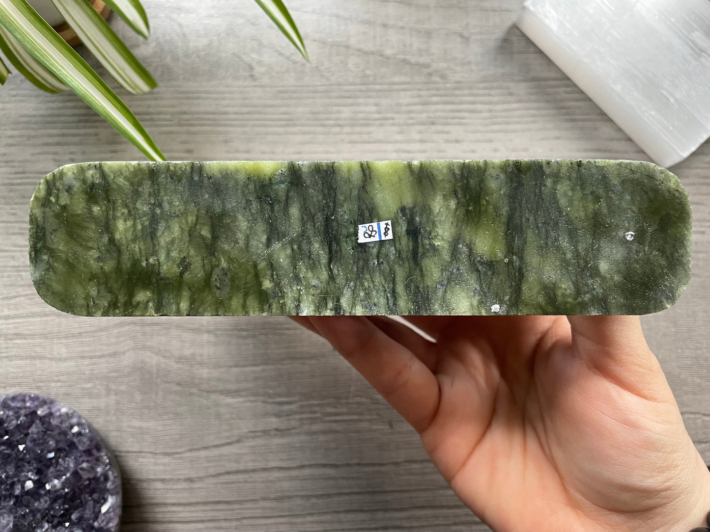 Xiuyan "Jade" Dragon (C) Crystal Carving bottom